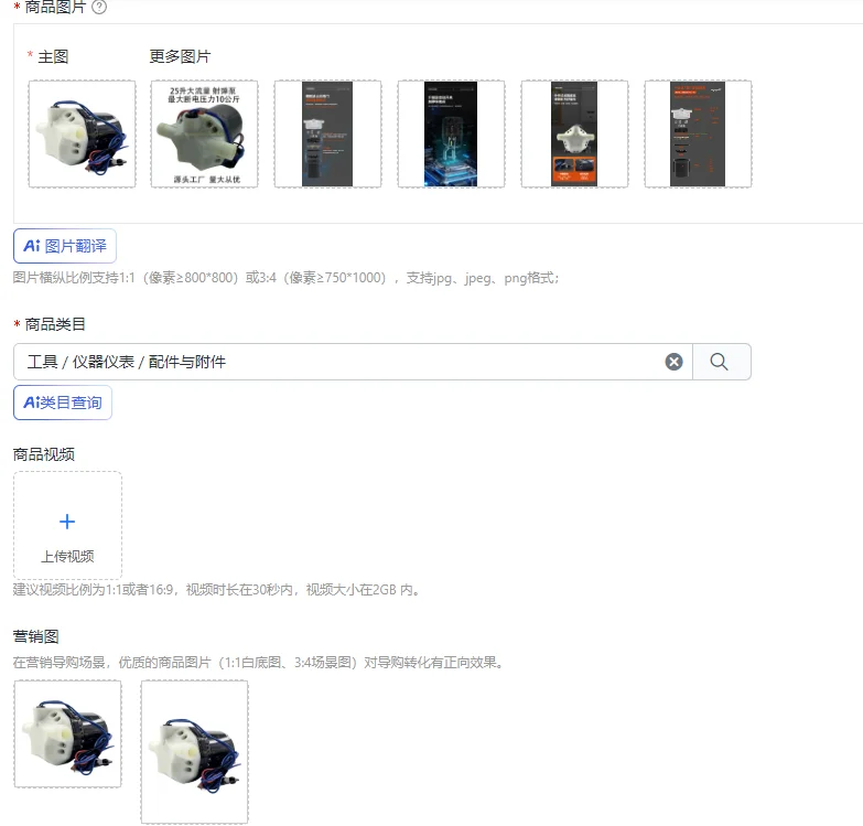 Projectile pump Large five-cylinder pipeline cleaning pump Large flow high pressure water pump without pressure switch