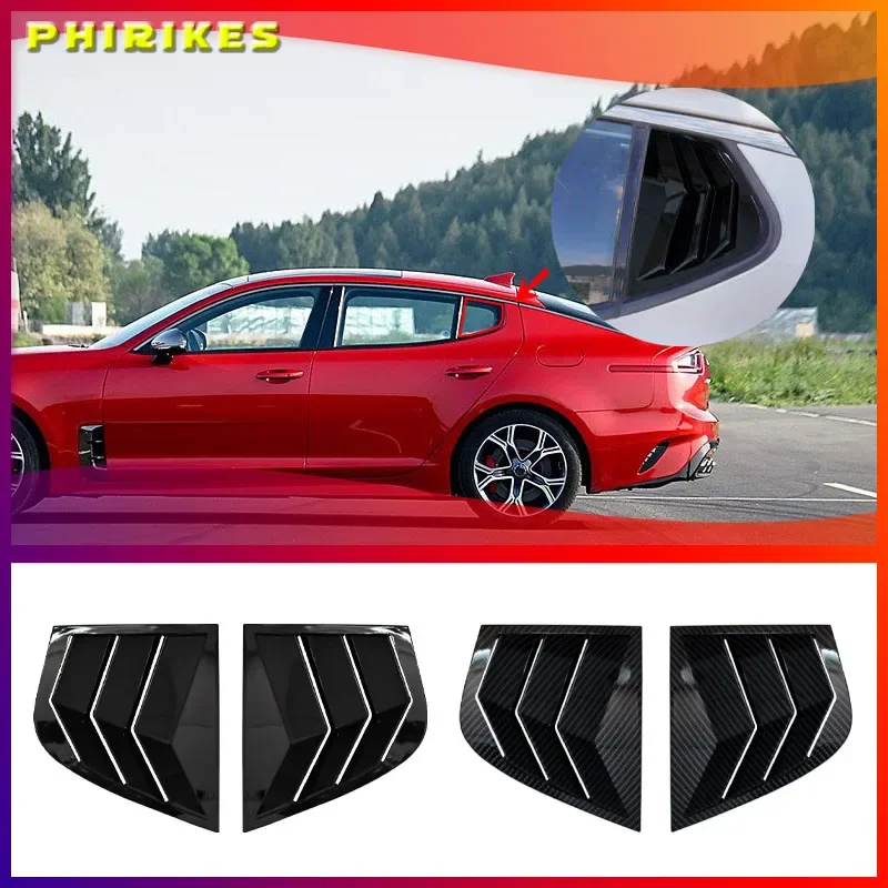 2pcs Rear Side Window Blinds Trim Cover Louver Stickers Frame ABS Carbon Fiber Auto Car Accessories For Kia Stinger 2018-2022