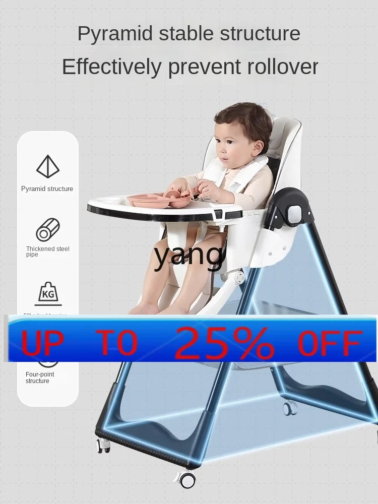 CX Baby Dining Chair Baby Home Multi-Functional Sitting and Lying Portable