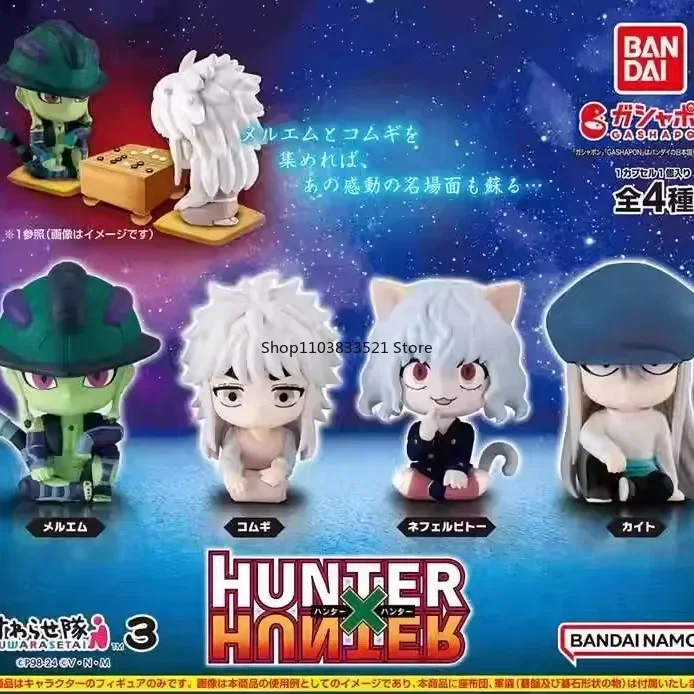 BANDAI-ألعاب هنتر غاشابون الأصلية للأطفال ، طائرة ورقية Meruem ، Neferpitou ، Shou Tsu series 3 شخصيات الحركة ، هدايا الديكور