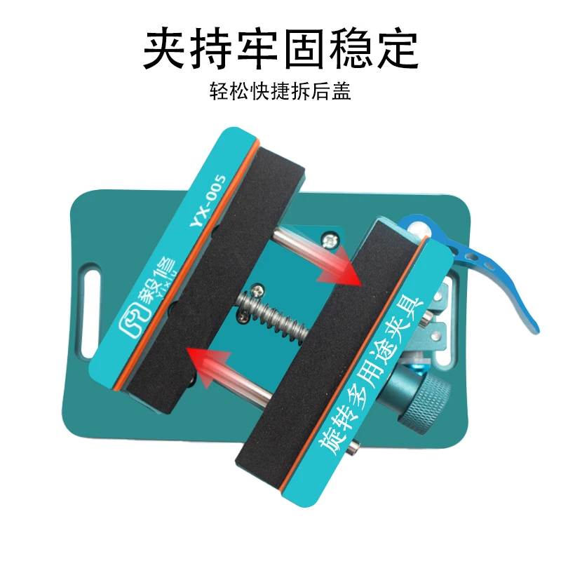 Apparecchio rotante per vetro di copertura posteriore del telefono cellulare