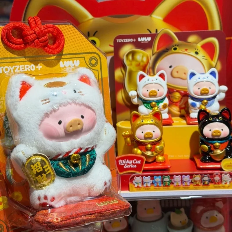 In Stock Lulu The P…