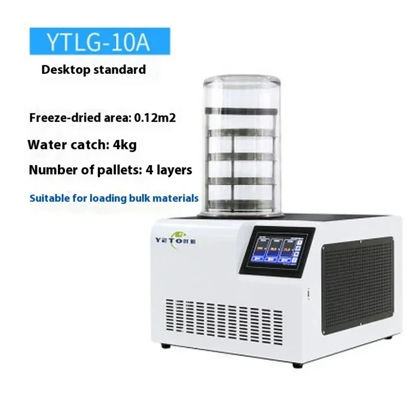 Fruit and vegetable candy freeze dryer mesin freeze dried high performance
