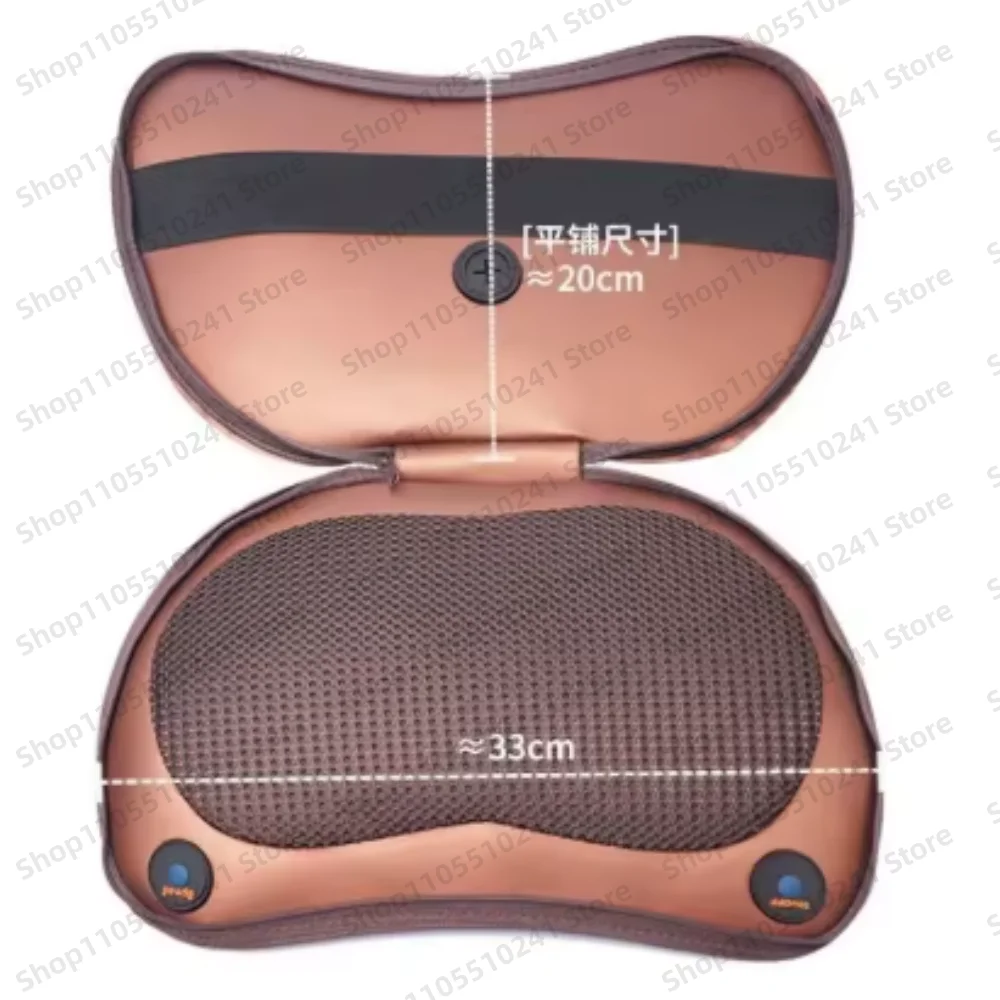 Massage Pillow Leather Case Neck Waist Shoulder Car Electric Instrument Dual Key Mesh Leather Case Accessories