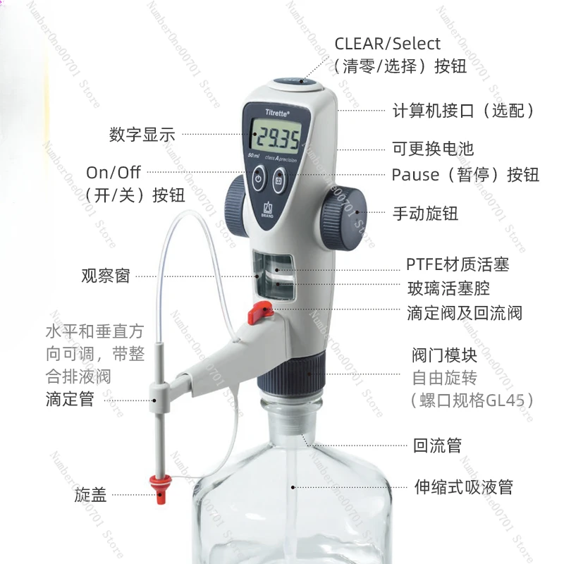 Digital Bottle Mouth Titrte Bottle Mouth Digital Display Titrator 10 25 50ml