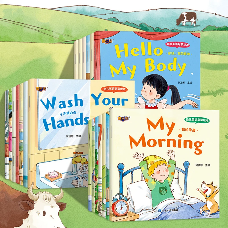 20 Random Pack, Interactive English Storybooks, Ideal for English Beginners And Second Language Learners.Supports Home Education