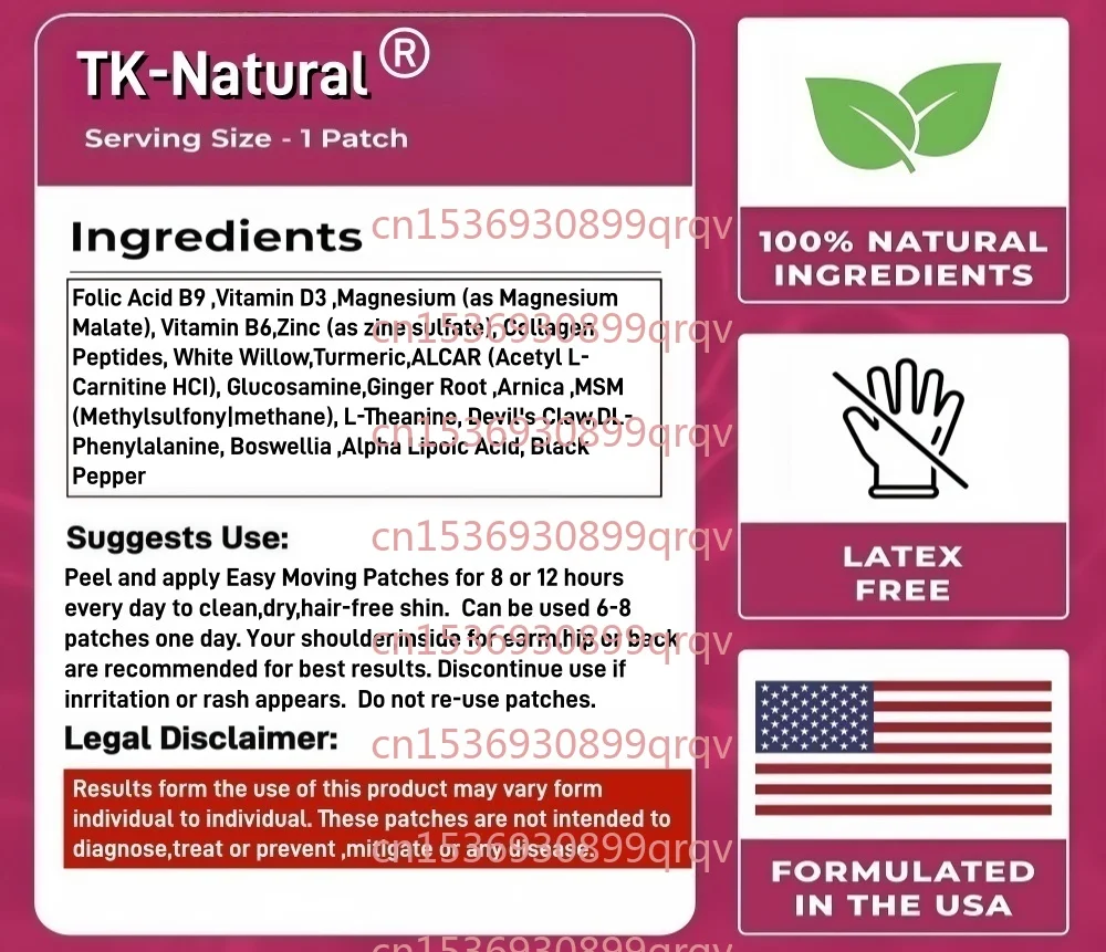 30-pleisters Zenuwgezondheid Ondersteuning Transdermale pleisters met foliumzuur, erwt, glucosamine, MSM, vitamine B-complex, alpha-lipozuur