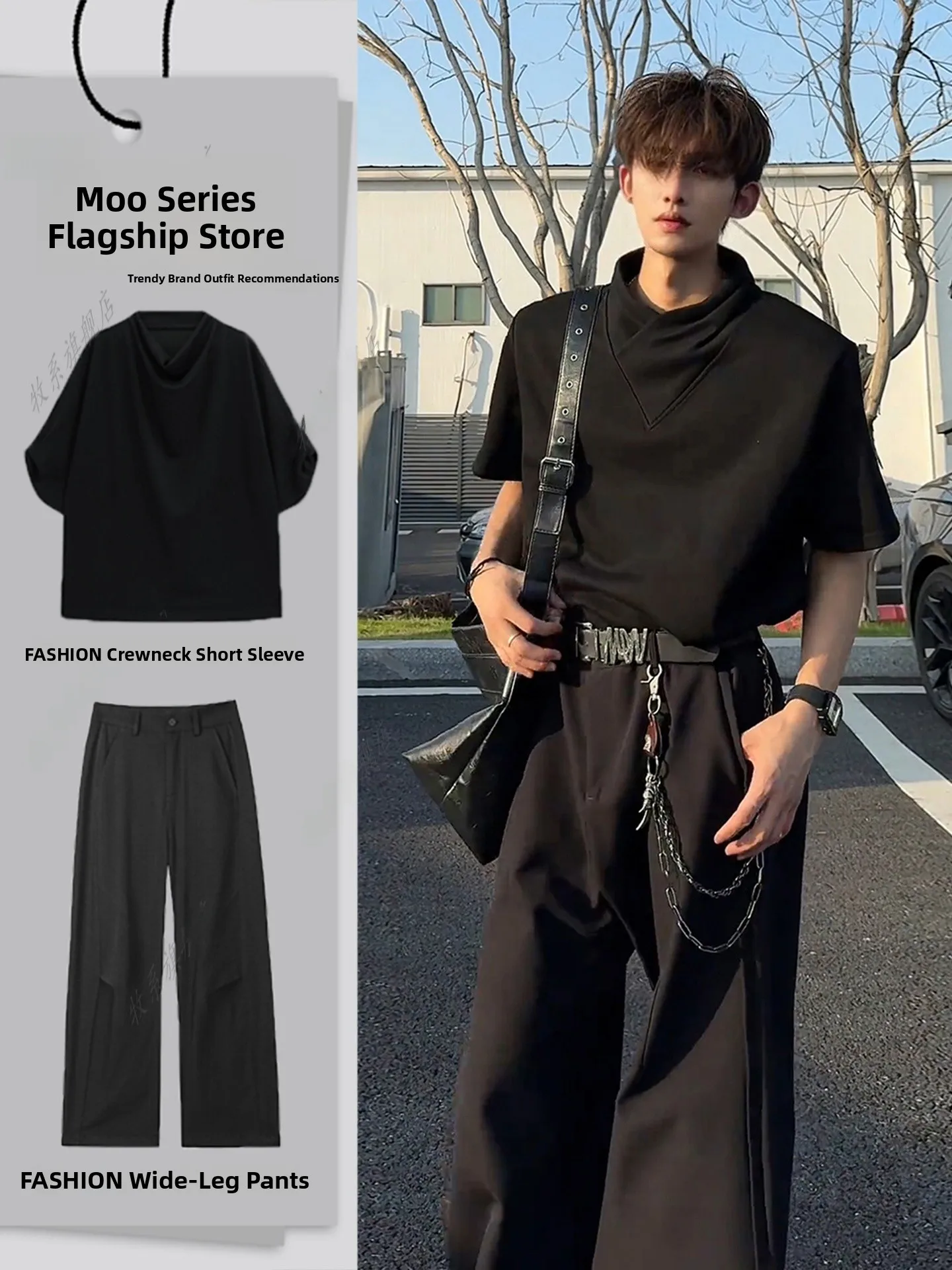 

Cool Men's Faion Set American Sta ort Sve f High Collar Summer Outfit Two-Piece Suit Teenage Long Pants T-irt