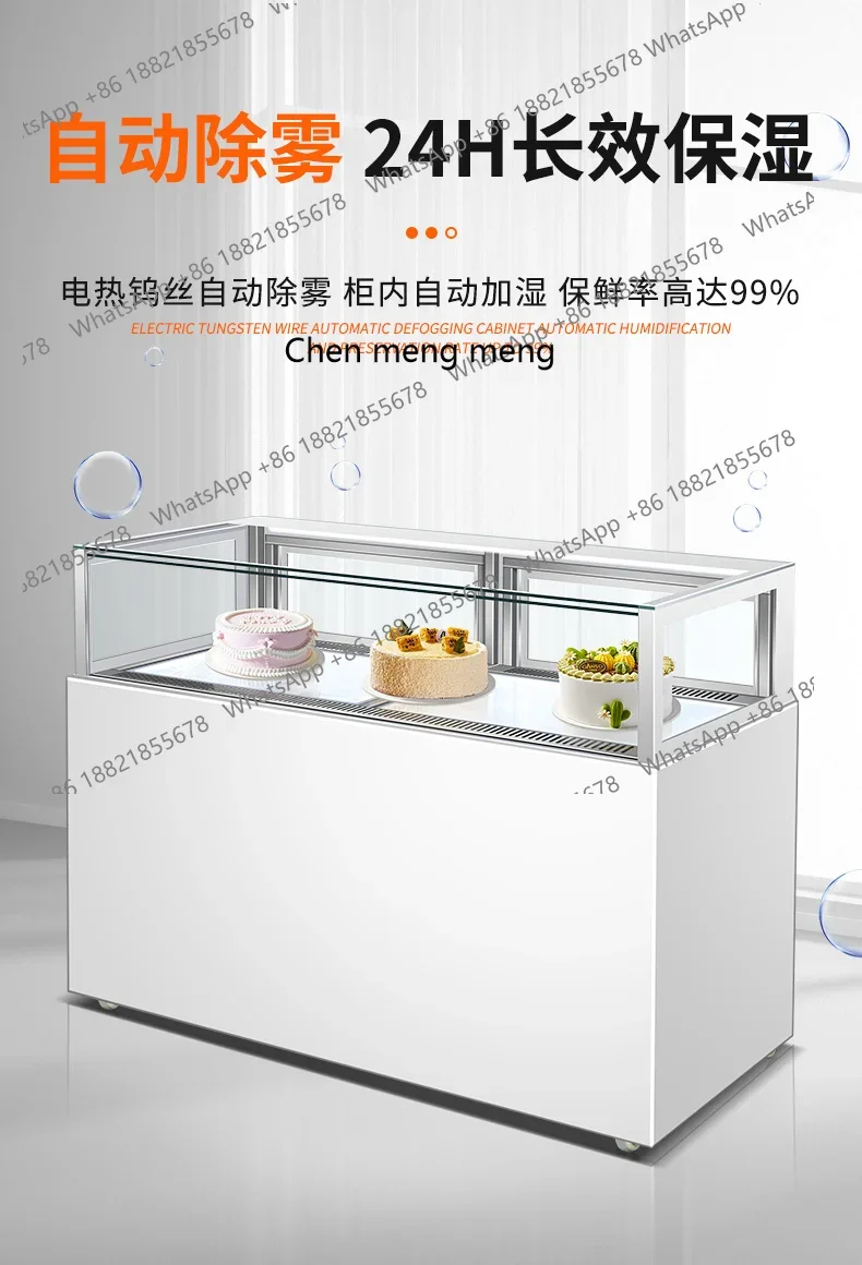 AB02  Drawer-type dessert display cabinet, single-layer air-cooled, west point, refrigerated fresh-keeping cabinet
