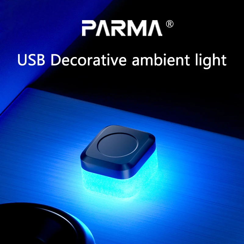 New car usb decorative ambient light, seven-color night light, no need for modification, universal car ambient light