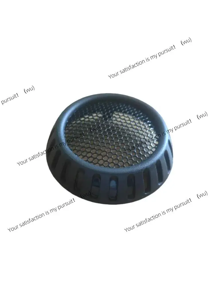 Hair Dryer Parts Round Shape Rear Net Guard 6cm