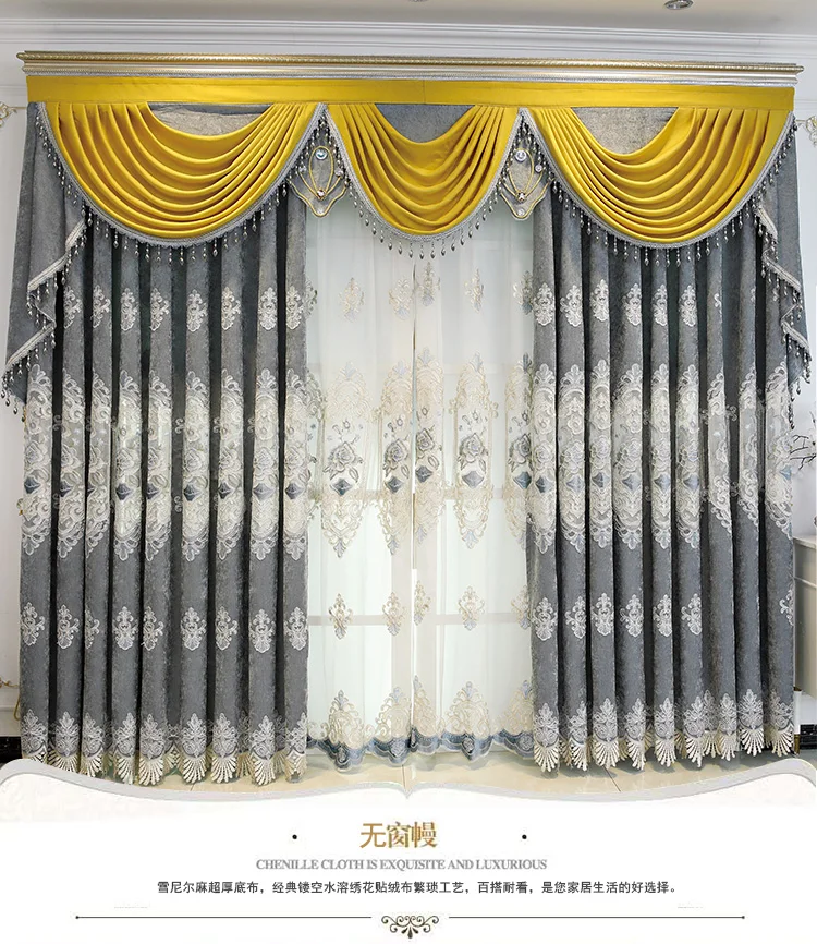 Custom European fashion hollowed out embroidery upscale atmosphere blue cloth blackout curtain tulle valance drape C1191