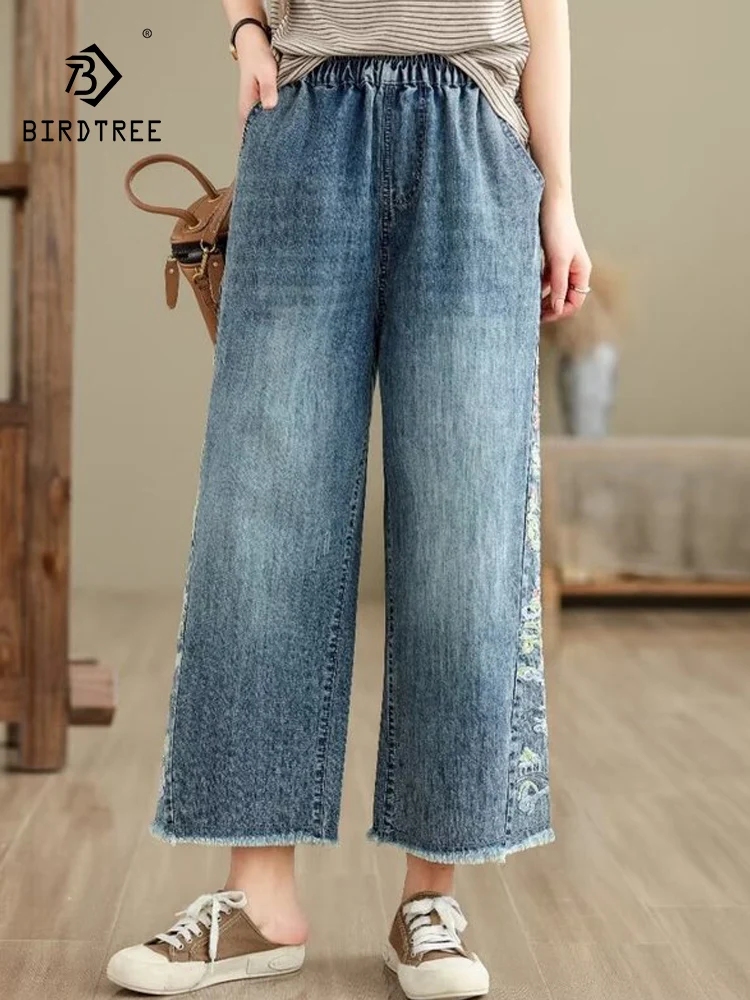 

Новые весенние хлопковые джинсовые брюки 2026, женские лоскутные джинсы с эластичной резинкой на талии, французские повседневные широкие джинсы Mori Girl B5D726CC