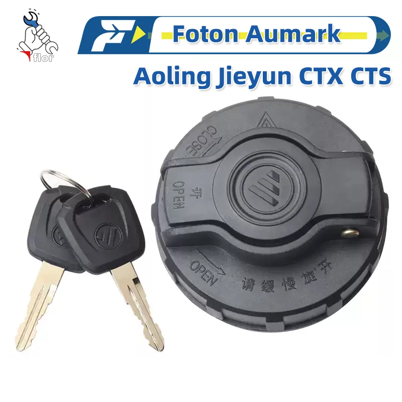 Para Foton Aumark Aoling Jieyun CTX CTS tapa de tanque de combustible cubierta de tapa de tanque de aceite con llave de bloqueo accesorio de repuesto