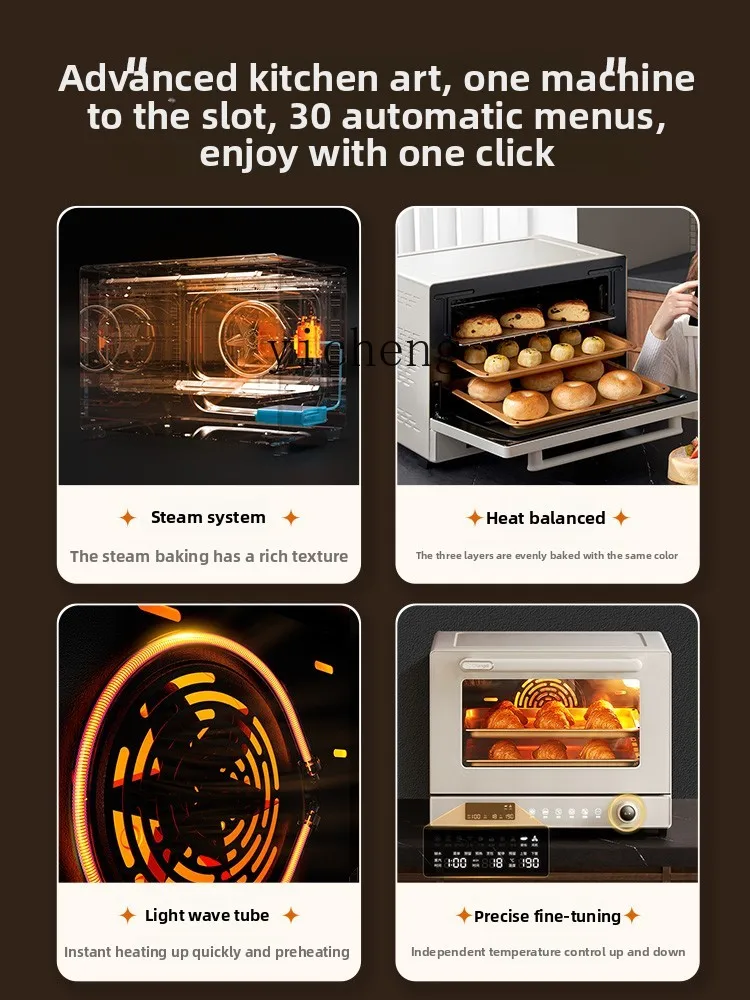 ZZ wind stove household small baking commercial multi-functional fermentation spray electric oven