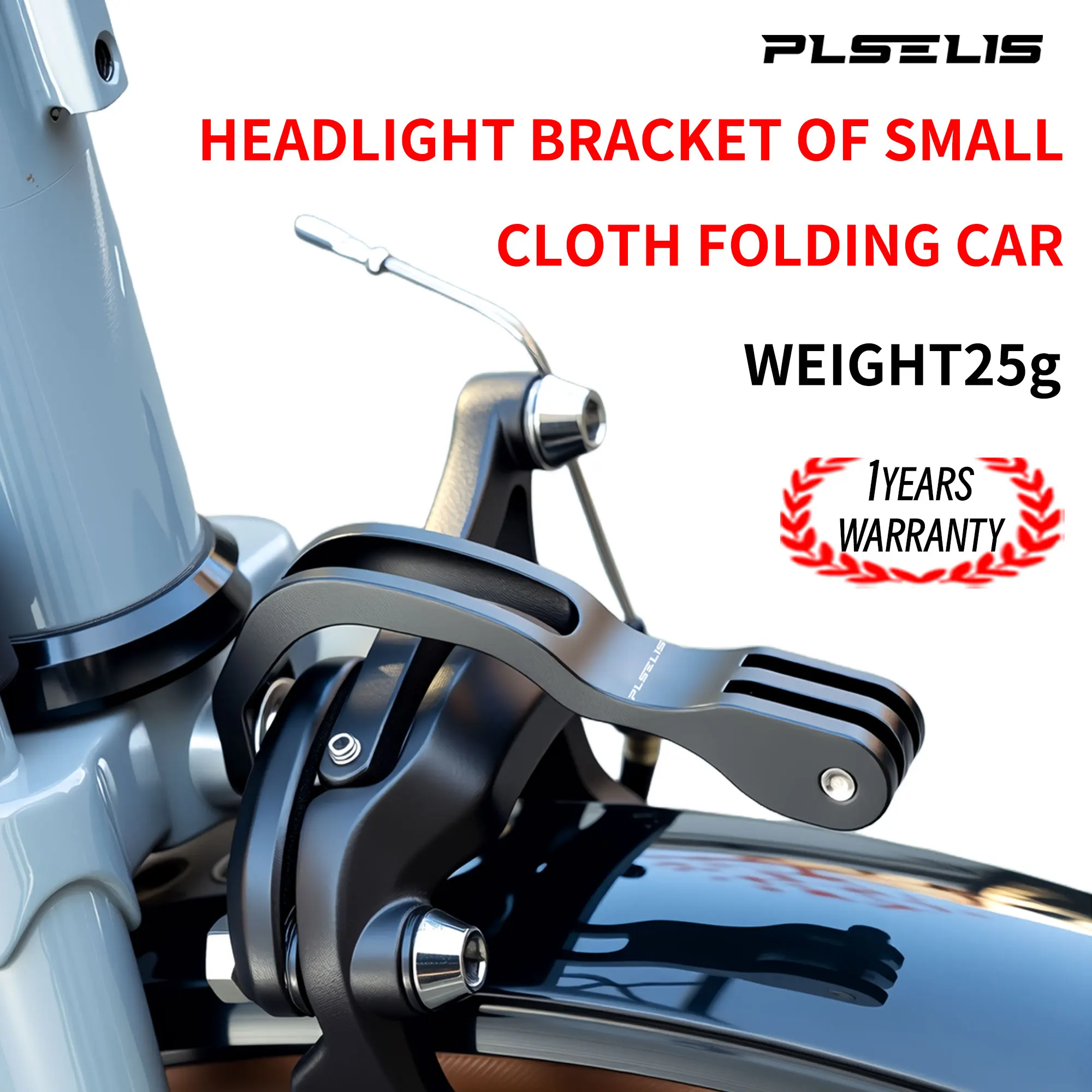 

PLSELIS популярный небольшой тканевый складной кронштейн для автомобильных фар, легкие полые регулируемые детали из алюминиевого сплава для велосипеда