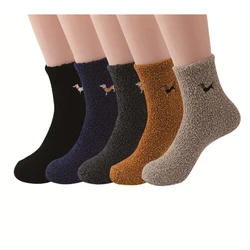 Calcetines gruesos de perro salchicha para hombre, medias cálidas y esponjosas de terciopelo Coral suave, calcetines de toalla transpirables para interiores, Invierno