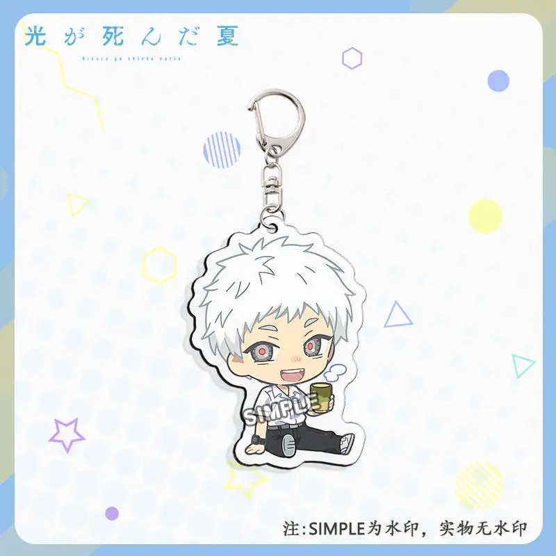 4 قطعة أنيمي الصيف Hikaru الموت سلسلة مفاتيح مصنوعة من الأكريليك المساعدون حقيبة قلادة هدية لطيف حقيبة سحر كيرينغ هدايا الهالوين