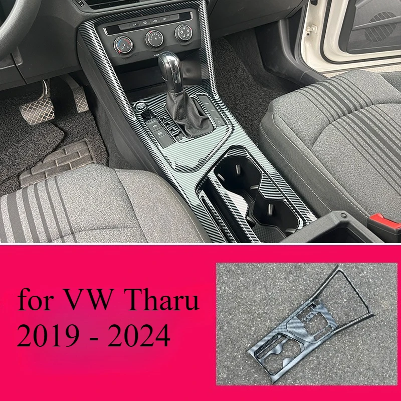 

Глянцевая черная накладка на центральную консоль для VW Tharu 2019-2024, панель переключения передач и подлокотник, акцентная рамка приборной панели