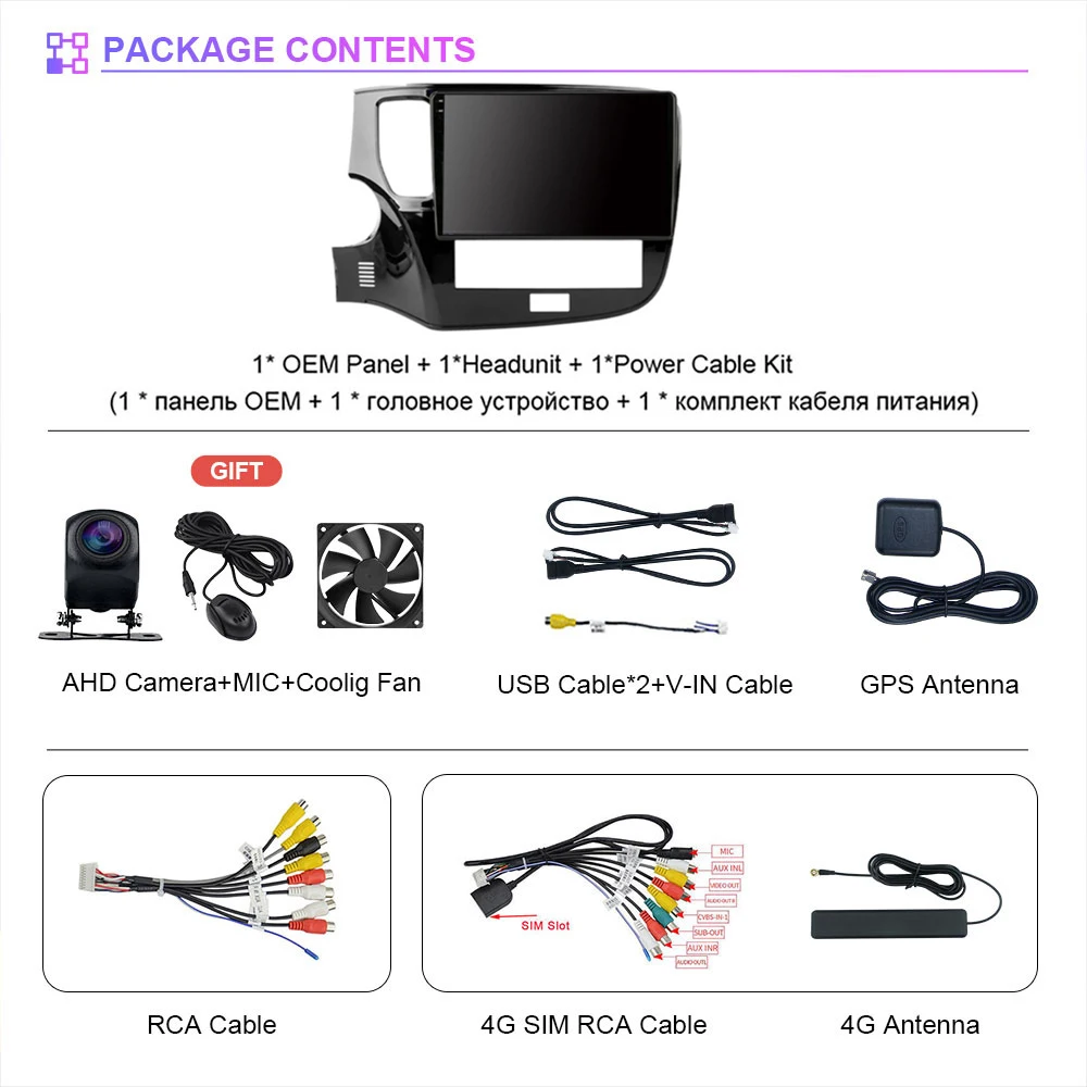 For Mitsubishi Outlander 3 GF0W GG0W 2018 - 2021 Car Radio Multimedia Video WIFI Player steering wheel app control Android 16