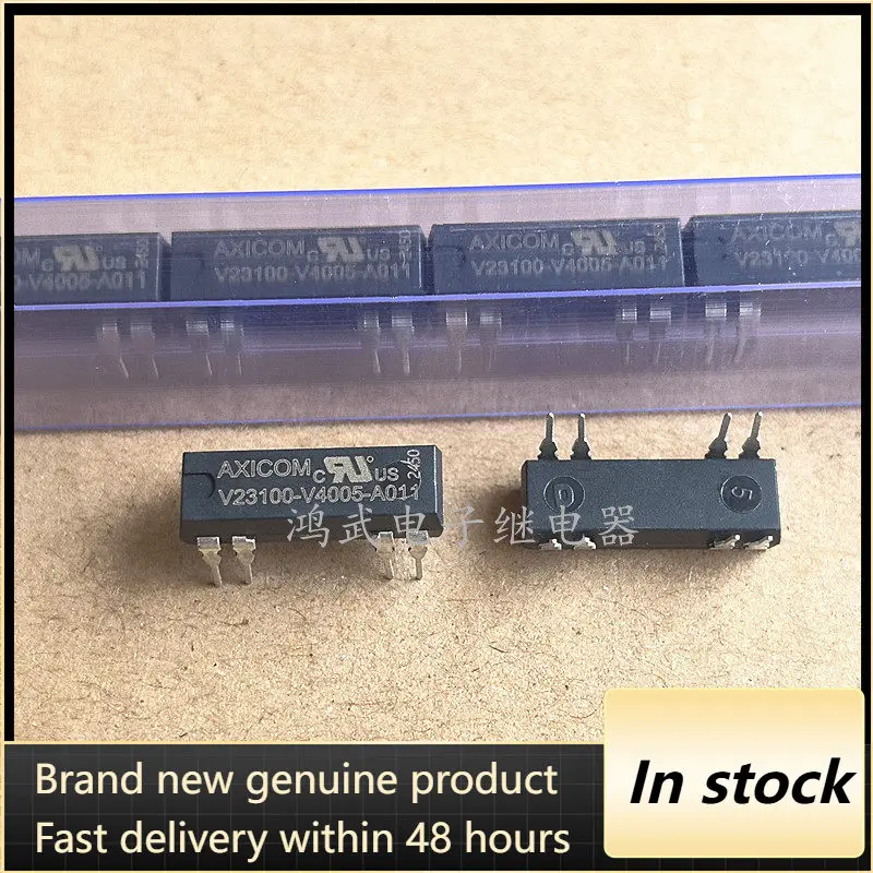 （Large quantity negotiable ）New 1pcs/lot V23100-V4005-A011 Reed switch relay