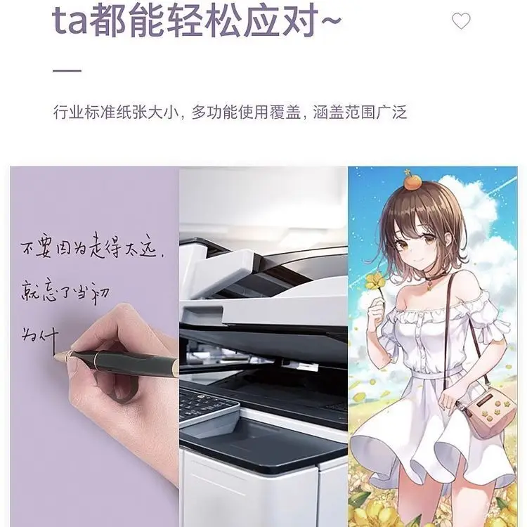 Colorful  Light Purple A4 Size  Copy Printing Paper 75g