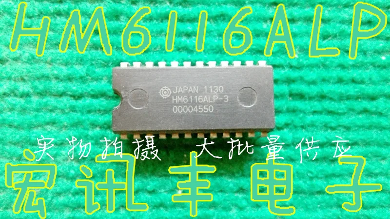 HM6116ALP-3 HM6116P-2 HM6116LP-3 DIP-24        10PCS