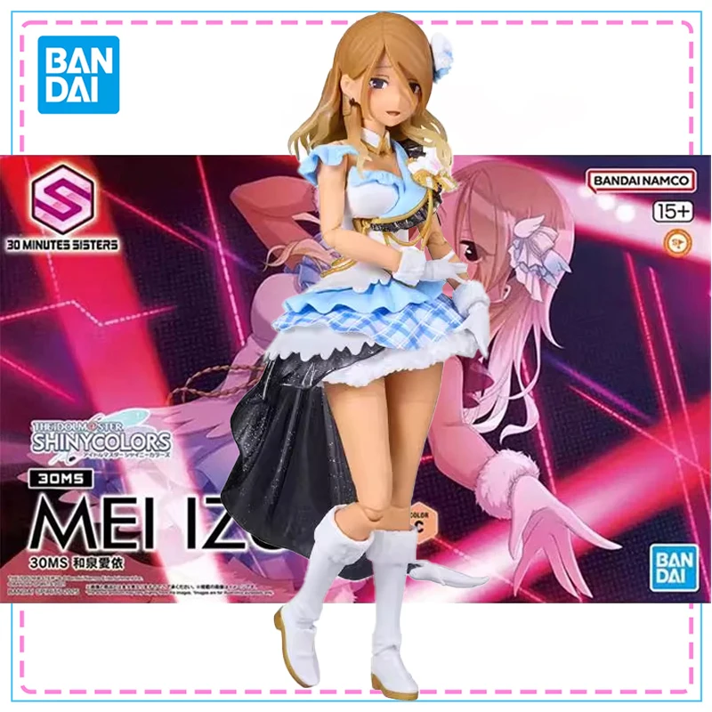 

Bandai натуральная THE IDOLM@STER SHINY COLORS модель Kit 30MS Mei Izumi Color C аниме фигурка суставы подвижная модель игрушки подарки