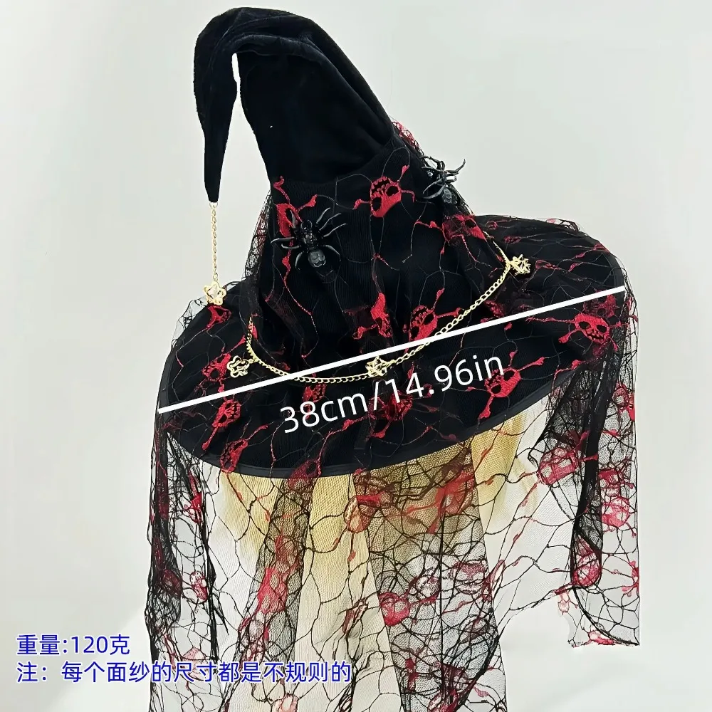 Halloween Gothic Style Witch Hat Black Horror Elements Cosplay Hat Party Supplies Women's Hat Gauze Decoration Y2K Accessories