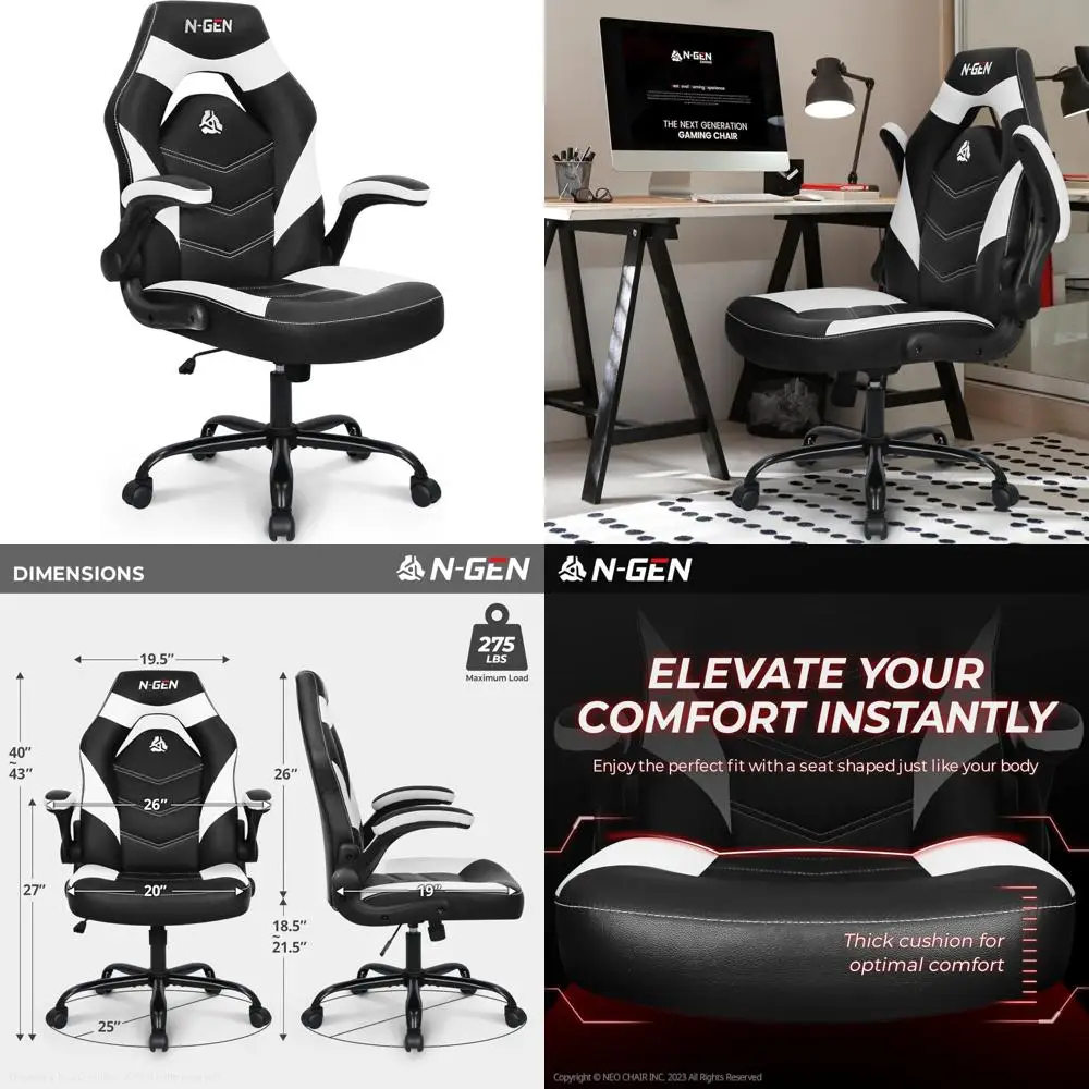 

Ergonomic Swivel Office Chair with Adjustable Height and Lumbar Support, Flip-Up Arms for Computer Desk Gaming Chair