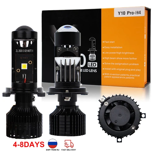 2 uds H4 H7 proyector LED Turbo ventilador faro de coche Mini lente Y10 bombilla Canbus LED Auto motocicletas faro luz antiniebla de haz alto y bajo