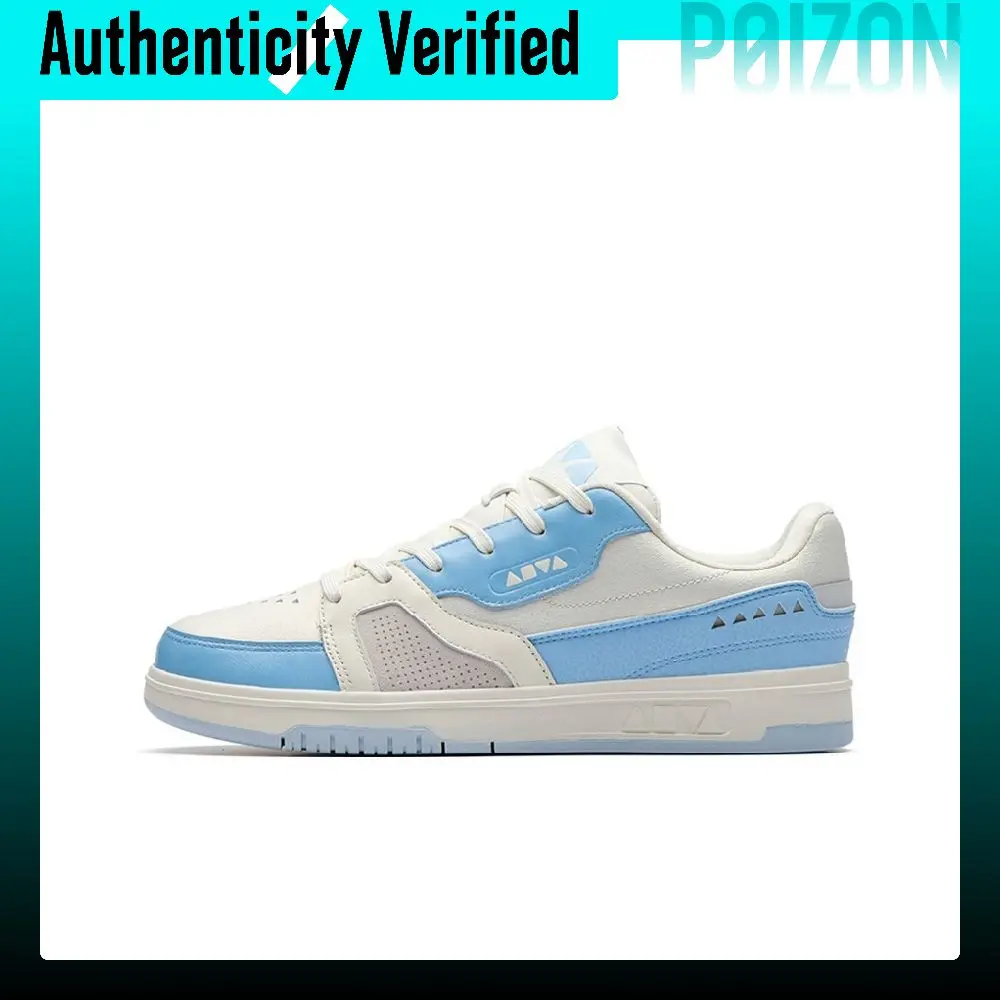 Anta Jie Ao Abrasion Resistant Low top Skateboard Shoes Men's White Blue 112238077-4