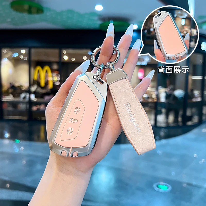 حافظة مفاتيح السيارة المصنوعة من خليط معدني لسيارة VW Volkswagen Teramont X Atlas Cross Sport PASSAT Sagitar Golf MK8 Polo Tuguan ID.4/ID.3 Lamando L #5