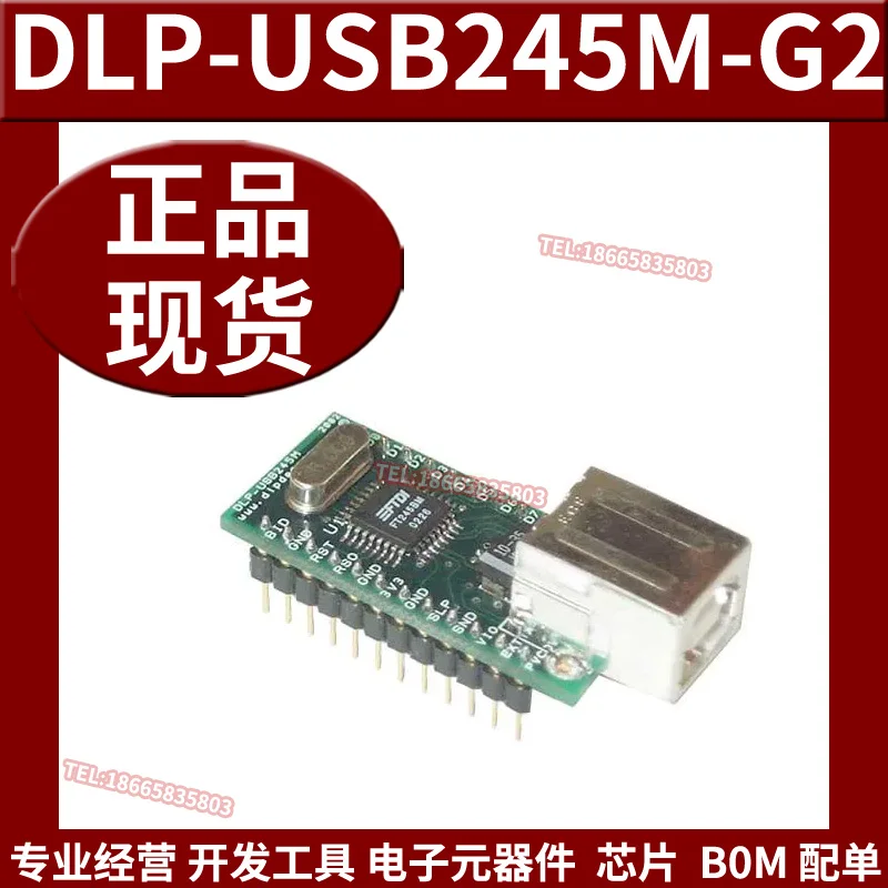 

DLP-USB245M-G2 New original DLP USB245M-G2 interface module