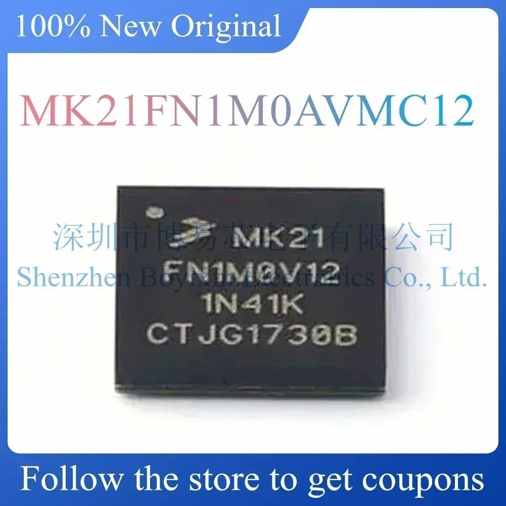 MK21FN1M0AVMC12 Phone case