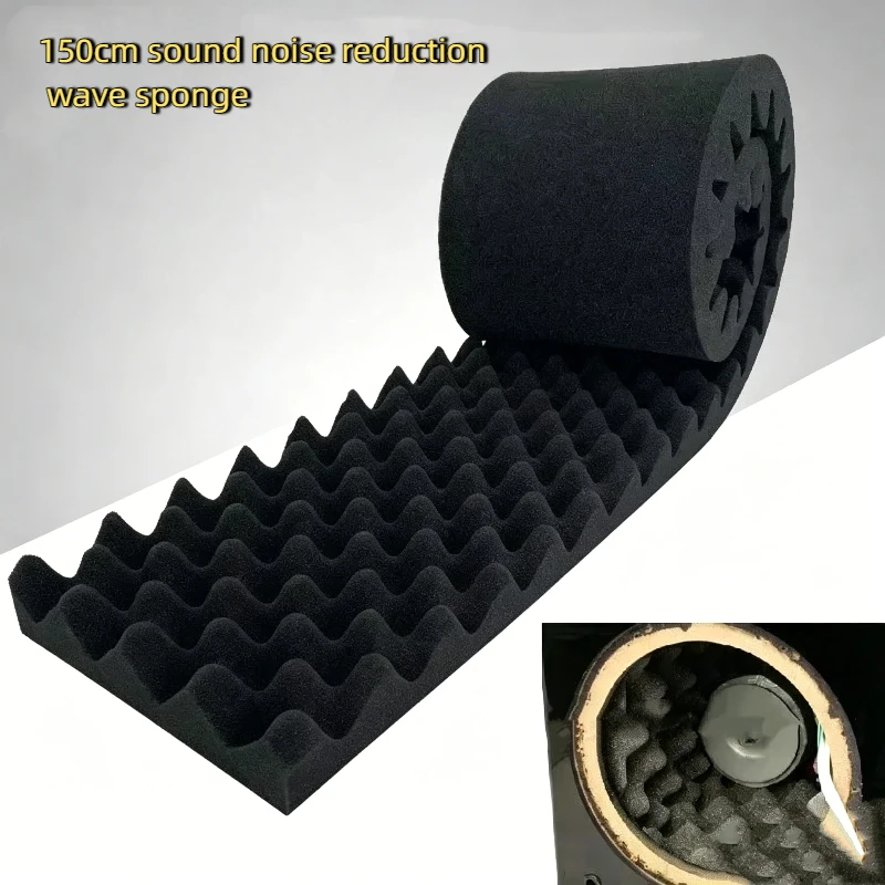 

150cm Audio Noise Reduction Sponge High Density Wave Sponge Toolbox Shock Absorbing Sound Insulation Cushioning Toolbox Foam