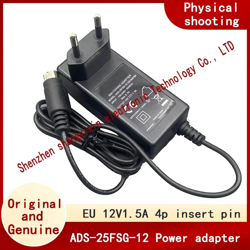 ADS-25FSG-12 12018GPG Round hole four pin 4p insert pin Euro 12V1.5A Power adapter