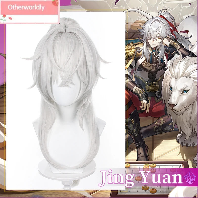 Honkai Star Rail Jing Yuan Cosplay Wig Belobog Wildfire Butterfly HSR Jingyuan Wig Long Hair Heat Resistant