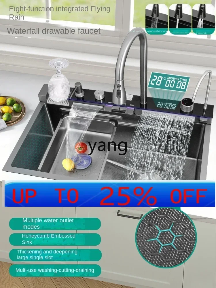 

LH waterfall integrated 304 stainless steel honeycomb embossed sink large single slot kitchen vegetable basin household