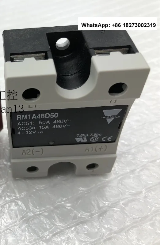 Brand new original relay RM1A48D100/RM1A48D75/D50