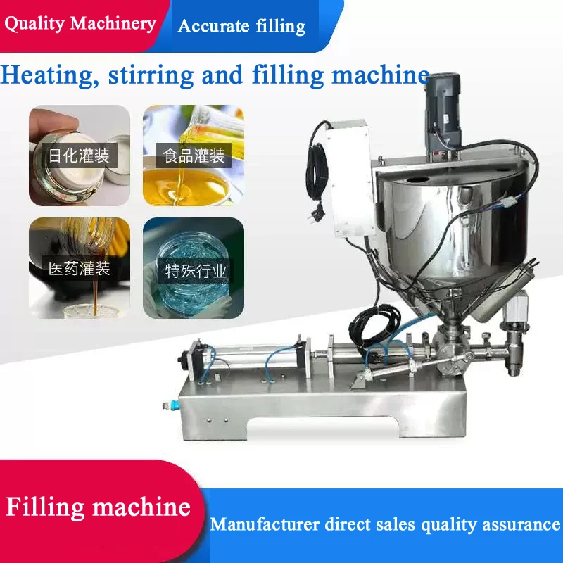 Pbobp Thick Paste A…