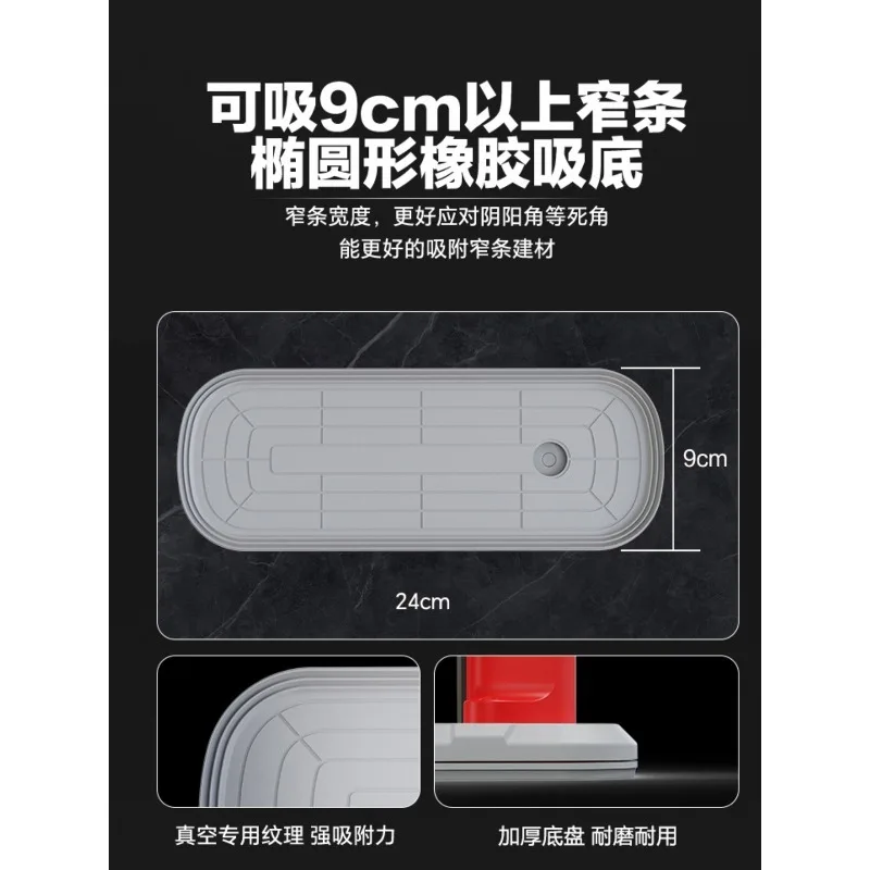 6112 Mini Narrow Sucker Electric Vacuum Sucker Powerful Heavy Duty Automatic Replenishment Pressure