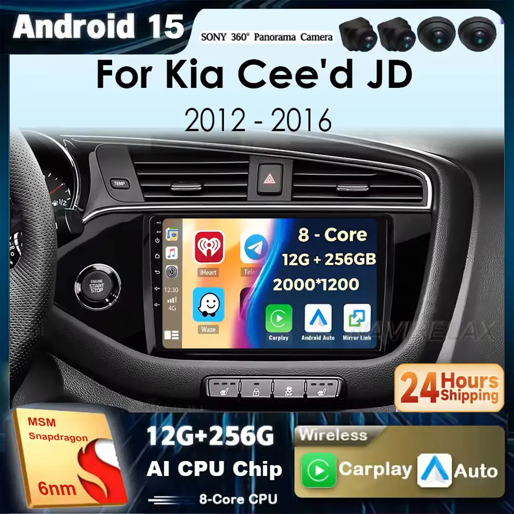 

Автомобильное радио Qualcomm Android 15, для Kia Cee'd Ceed JD 2012-2016, мультимедийный видеоплеер, 4G + Wi-Fi, авторадио, GPS, беспроводной Carplay