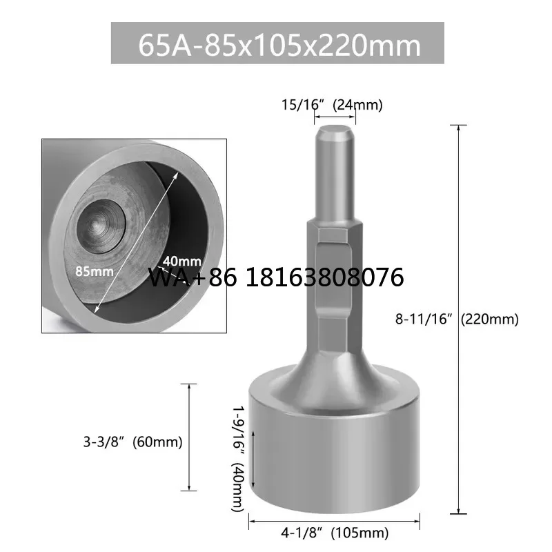 Quenched Integrated Breaking Chisel, Steel Forged Breaker Chisel for Electric Demolition Hammer Woodworking Machinery Parts