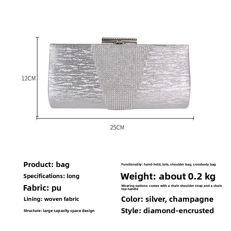 حقيبة يد بسلسلة مدمجة من Ele Diamond حقيبة عشاء الزفاف حقيبة صغيرة فاخرة للنساء حقيبة كتف من جلد البولي يوريثان #2