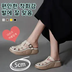 Women's Fashion One Shape Sandal Slippers Retro Thick Bottom Lightweight Sandal Comfortable House Slippers Platform with Buckle