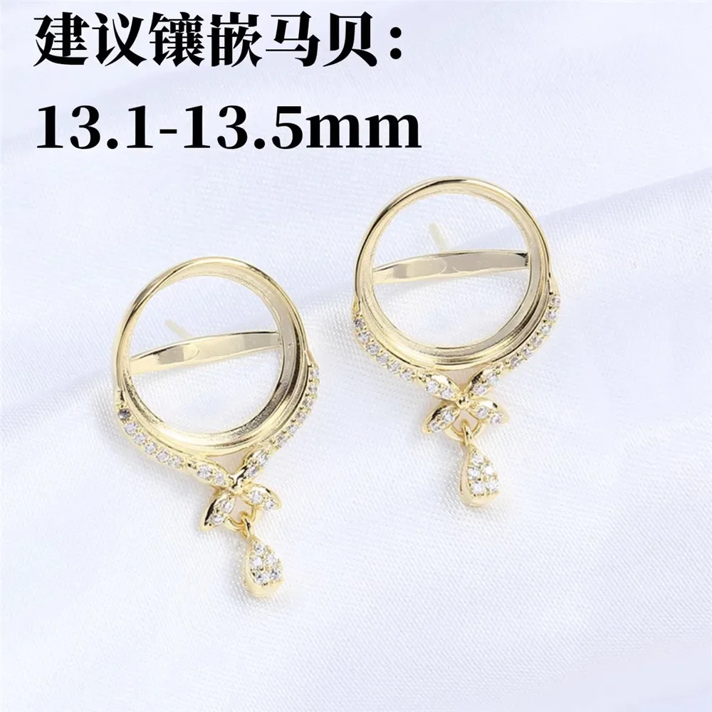 S925 Sterling Silver Pearl Earring Settings DIY Jewelry Making Supplies Blank Earring Posts for Handcrafted Accessories No Pearl