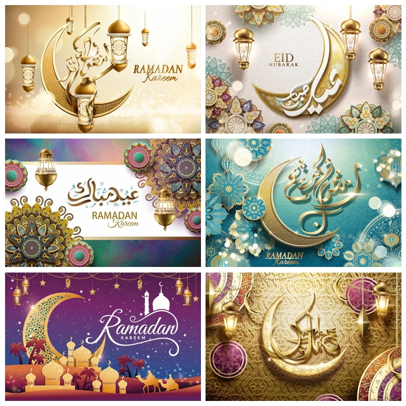

Ramadan Mubarak Backdrop for Photography Muslim Ramadan Kareem Lantern Moon Traditional Day Festival Background Photo Booth Prop