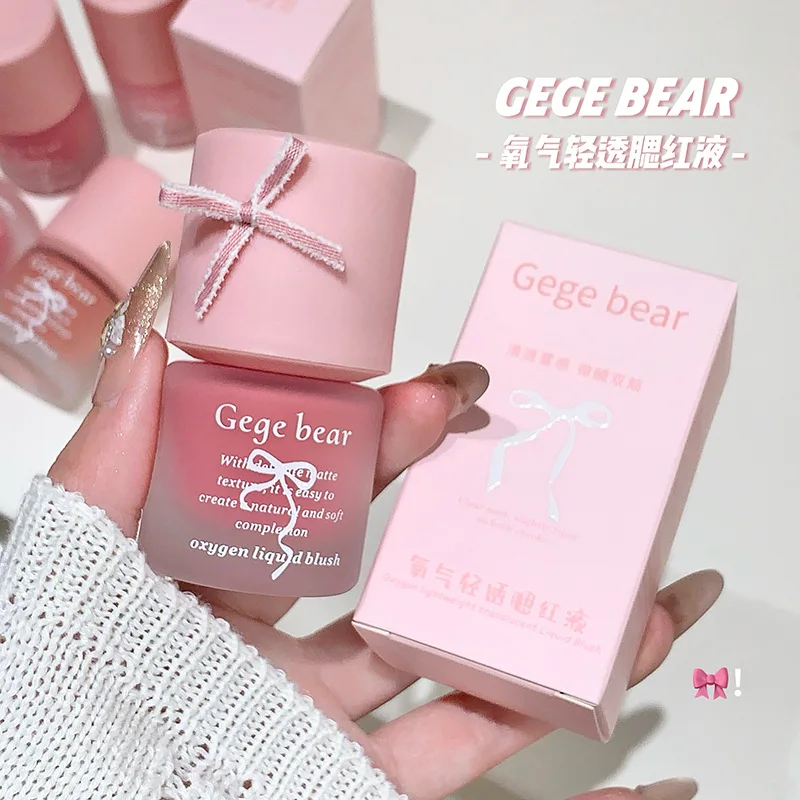 Gege Bear 7-Farben-Matt-Flüssig-Rouge, niedrige Sättigung und zart, einfach aufzutragendes, langlebiges, wasserfestes Rouge, Nude-Farb-Make-up