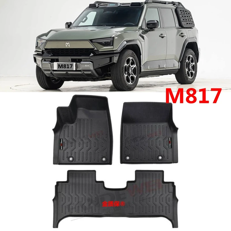

Use for Dongfeng MHERO M817 car carpet AllWeather Floormat MHERO M817 floor mat Full Set Trim to MHERO M817 waterproof floor mat